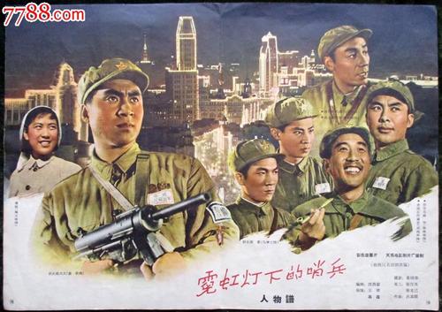 购买假明尼苏达州ID