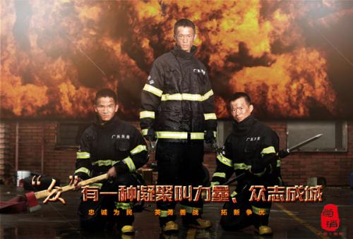 国防大学文凭毕业证怎么购买